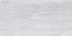 Плитка Cersanit Woodhouse светло-серый WS4O522 (29,7x59,8)